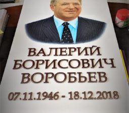 Изделия из стали - 04