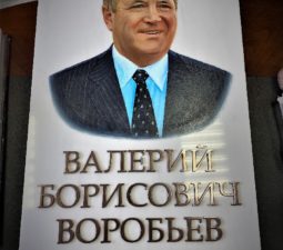 Изделия из стали - 05