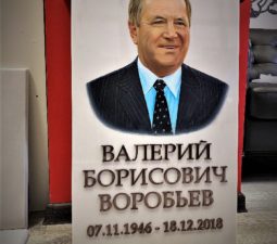 Изделия из стали - 11
