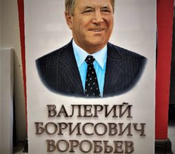 Изделия из стали - 12