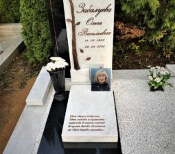 Изделия из бронзы - 05