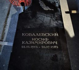 Изделия из стали - 06