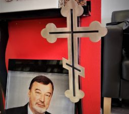 Изделия из стали - 21