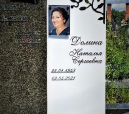 Фото в стекле - 001