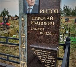 Изделия из бронзы - 01