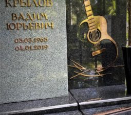 Изделия из бронзы - 04