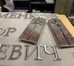 Изделия из стали - 13