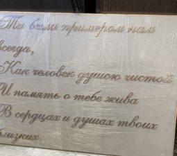 Изделия из бронзы - 18