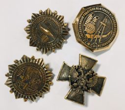 Изделия из бронзы - 20