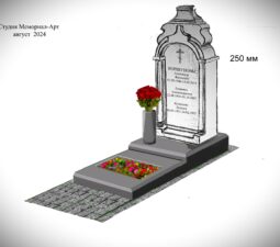 <p>Раздел №1 </p>ЭКСЛЮЗИВНЫЕ МЕМОРИАЛЬНЫЕ КОМПЛЕКСЫ - 01