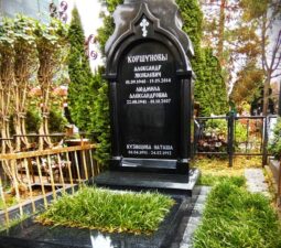 <p>Раздел №1 </p>ЭКСЛЮЗИВНЫЕ МЕМОРИАЛЬНЫЕ КОМПЛЕКСЫ - 02