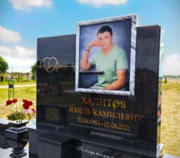 02 <p>Раздел №1 </p>ЭКСЛЮЗИВНЫЕ МЕМОРИАЛЬНЫЕ КОМПЛЕКСЫ - 02