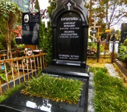 <p>Раздел №1 </p>ЭКСЛЮЗИВНЫЕ МЕМОРИАЛЬНЫЕ КОМПЛЕКСЫ - 04