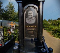 04 <p>Раздел №1 </p>ЭКСЛЮЗИВНЫЕ МЕМОРИАЛЬНЫЕ КОМПЛЕКСЫ - 04