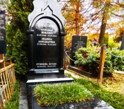 <p>Раздел №1 </p>ЭКСЛЮЗИВНЫЕ МЕМОРИАЛЬНЫЕ КОМПЛЕКСЫ - 07