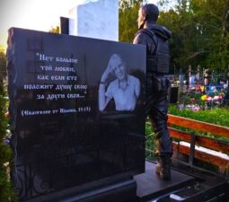 09 <p>Раздел №1 </p>ЭКСЛЮЗИВНЫЕ МЕМОРИАЛЬНЫЕ КОМПЛЕКСЫ - 09