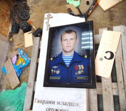 22 <p>Раздел №1 </p>ЭКСЛЮЗИВНЫЕ МЕМОРИАЛЬНЫЕ КОМПЛЕКСЫ - 22