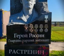 <p>Раздел №1 </p>ЭКСЛЮЗИВНЫЕ МЕМОРИАЛЬНЫЕ КОМПЛЕКСЫ - 00