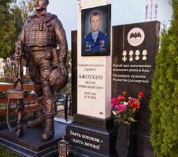 01 Барельеф из Бронзы - 01