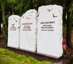 <p>Раздел №1 </p>ЭКСЛЮЗИВНЫЕ МЕМОРИАЛЬНЫЕ КОМПЛЕКСЫ - 02