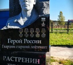<p>Раздел №1 </p>ЭКСЛЮЗИВНЫЕ МЕМОРИАЛЬНЫЕ КОМПЛЕКСЫ - 03