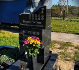 <p>Раздел №1 </p>ЭКСЛЮЗИВНЫЕ МЕМОРИАЛЬНЫЕ КОМПЛЕКСЫ - 05