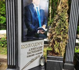 09 Фото в стекле - 09