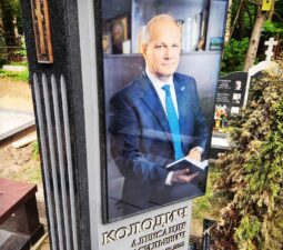12 Фото в стекле - 12
