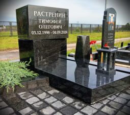 <p>Раздел №1 </p>ЭКСЛЮЗИВНЫЕ МЕМОРИАЛЬНЫЕ КОМПЛЕКСЫ - 15