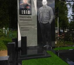 02 <p>Раздел №1 </p>ЭКСЛЮЗИВНЫЕ МЕМОРИАЛЬНЫЕ КОМПЛЕКСЫ - 02