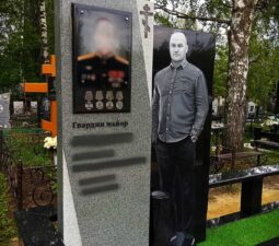 08 <p>Раздел №1 </p>ЭКСЛЮЗИВНЫЕ МЕМОРИАЛЬНЫЕ КОМПЛЕКСЫ - 08