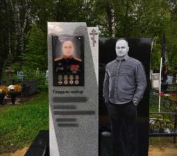 09 <p>Раздел №1 </p>ЭКСЛЮЗИВНЫЕ МЕМОРИАЛЬНЫЕ КОМПЛЕКСЫ - 09