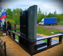 11 <p>Раздел №1 </p>ЭКСЛЮЗИВНЫЕ МЕМОРИАЛЬНЫЕ КОМПЛЕКСЫ - 11