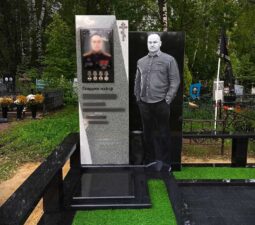 12 <p>Раздел №1 </p>ЭКСЛЮЗИВНЫЕ МЕМОРИАЛЬНЫЕ КОМПЛЕКСЫ - 12