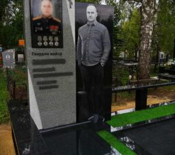13 <p>Раздел №1 </p>ЭКСЛЮЗИВНЫЕ МЕМОРИАЛЬНЫЕ КОМПЛЕКСЫ - 13