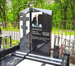 12 <p>Раздел №1 </p>ЭКСЛЮЗИВНЫЕ МЕМОРИАЛЬНЫЕ КОМПЛЕКСЫ - 12