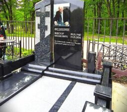 24 <p>Раздел №1 </p>ЭКСЛЮЗИВНЫЕ МЕМОРИАЛЬНЫЕ КОМПЛЕКСЫ - 24