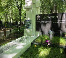 03 <p>Раздел №1 </p>ЭКСЛЮЗИВНЫЕ МЕМОРИАЛЬНЫЕ КОМПЛЕКСЫ - 03