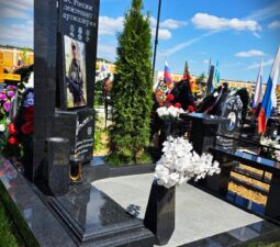 09 <p>Раздел №1 </p>ЭКСЛЮЗИВНЫЕ МЕМОРИАЛЬНЫЕ КОМПЛЕКСЫ - 09