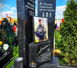10 <p>Раздел №1 </p>ЭКСЛЮЗИВНЫЕ МЕМОРИАЛЬНЫЕ КОМПЛЕКСЫ - 10