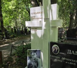 12 <p>Раздел №1 </p>ЭКСЛЮЗИВНЫЕ МЕМОРИАЛЬНЫЕ КОМПЛЕКСЫ - 12