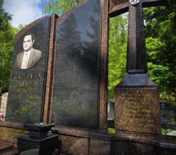 14 <p>Раздел №1 </p>ЭКСЛЮЗИВНЫЕ МЕМОРИАЛЬНЫЕ КОМПЛЕКСЫ - 14