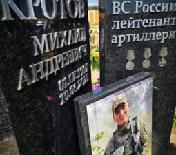 16 <p>Раздел №1 </p>ЭКСЛЮЗИВНЫЕ МЕМОРИАЛЬНЫЕ КОМПЛЕКСЫ - 16