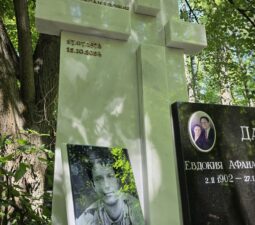 18 <p>Раздел №1 </p>ЭКСЛЮЗИВНЫЕ МЕМОРИАЛЬНЫЕ КОМПЛЕКСЫ - 18
