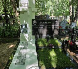 20 <p>Раздел №1 </p>ЭКСЛЮЗИВНЫЕ МЕМОРИАЛЬНЫЕ КОМПЛЕКСЫ - 20